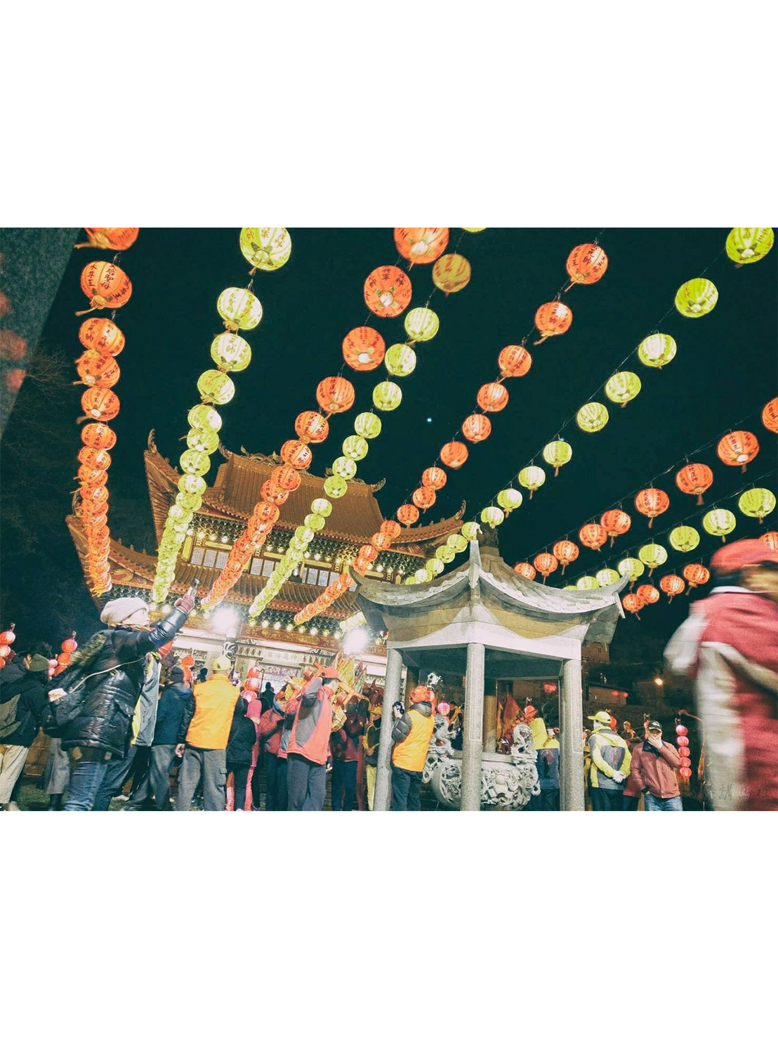 〈掛風燈  迎新春〉