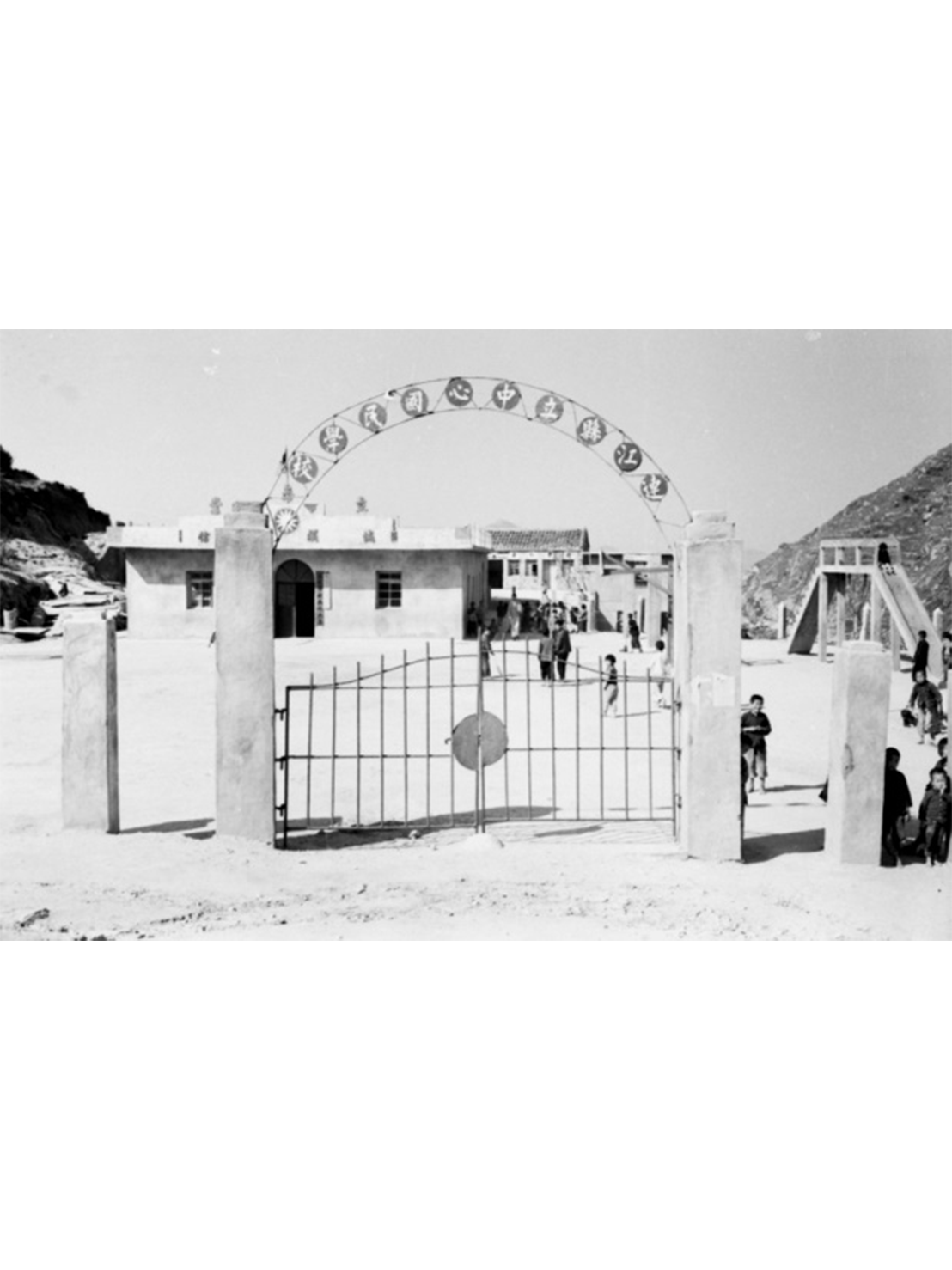 悠悠歲月　逝者如斯（三）馬拉松訂誤與補遺