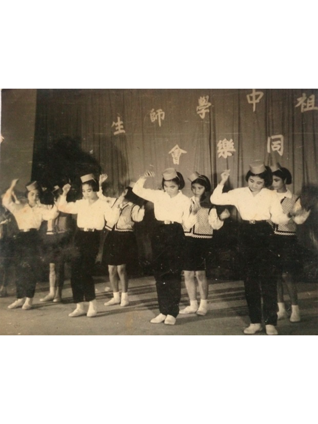 悠悠歲月　逝者如斯（四）