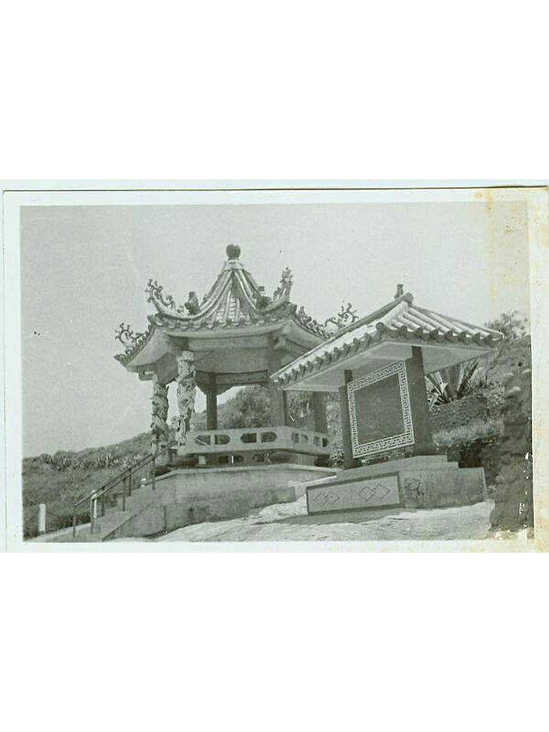 說〈大埔石刻〉中的「犭隻」與「獲」