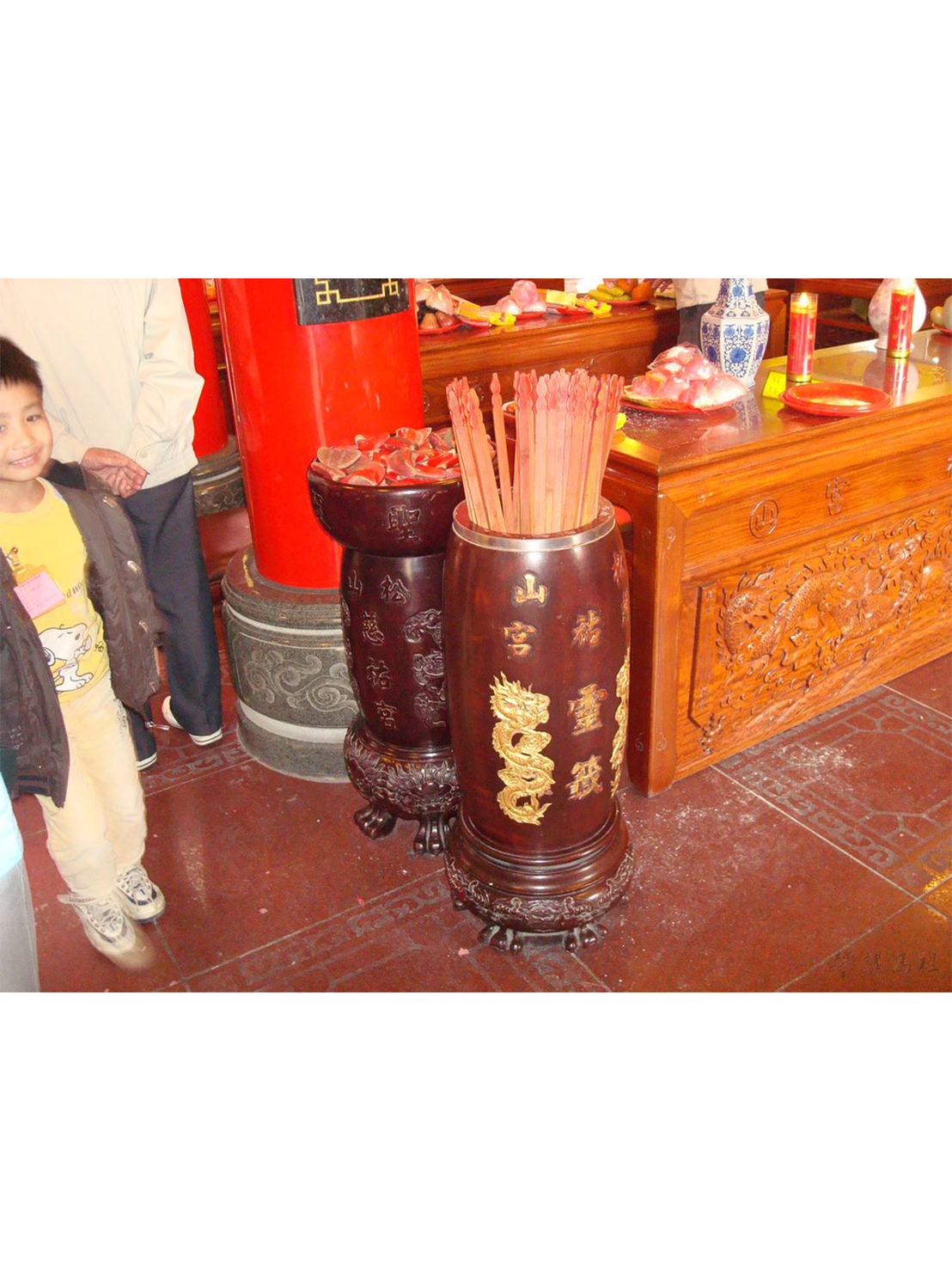 介紹馬祖的「義親」和「摜飯」習俗