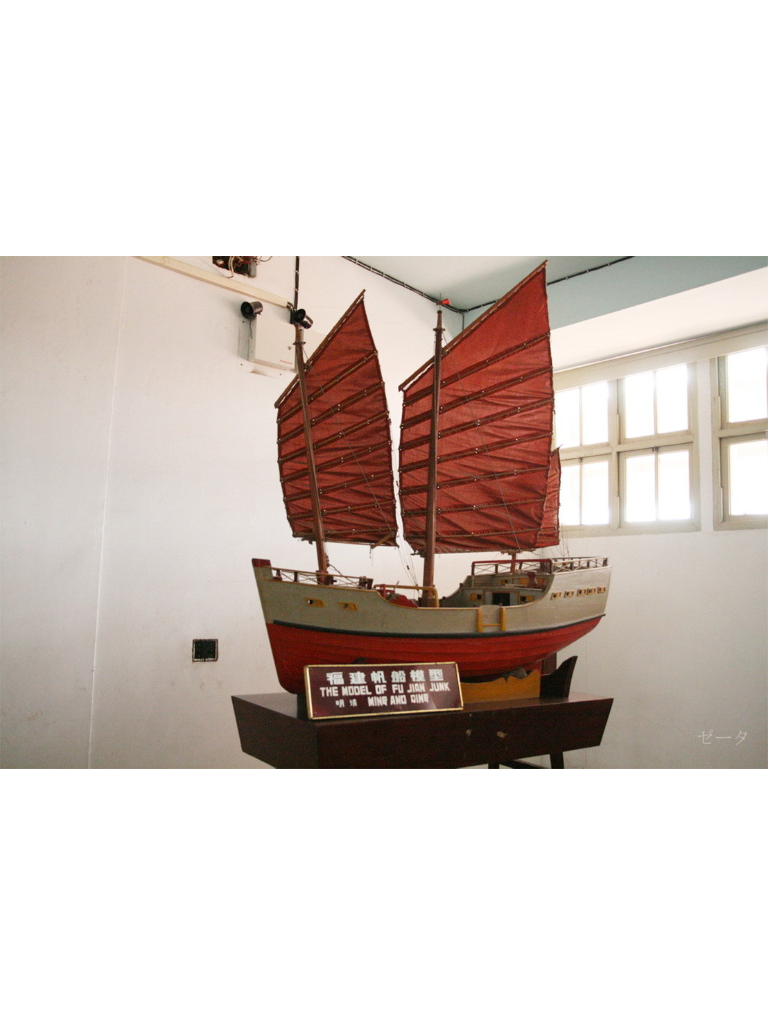 海中大船說「錨纜」