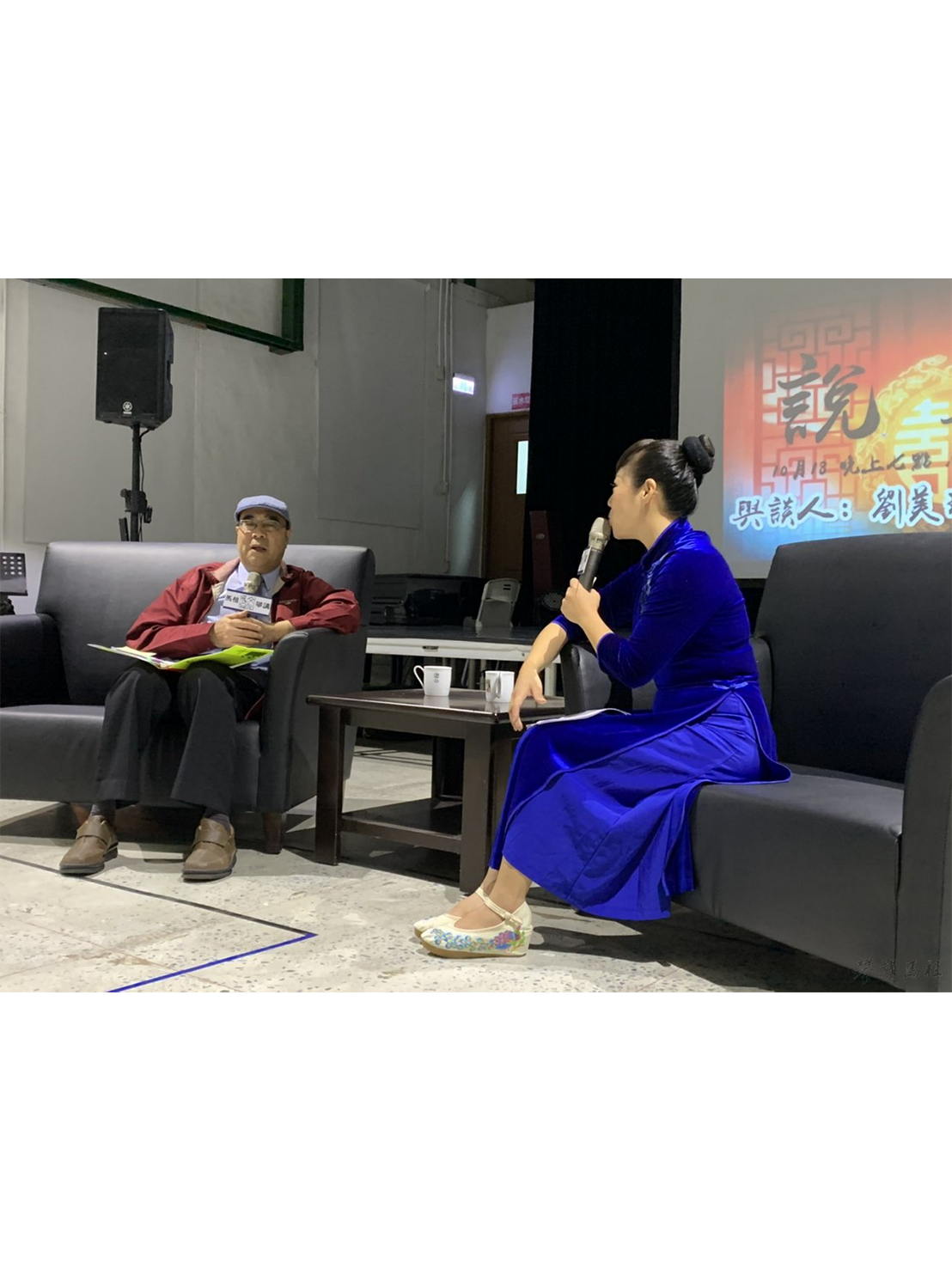 意猶未盡說「攀講」（上）