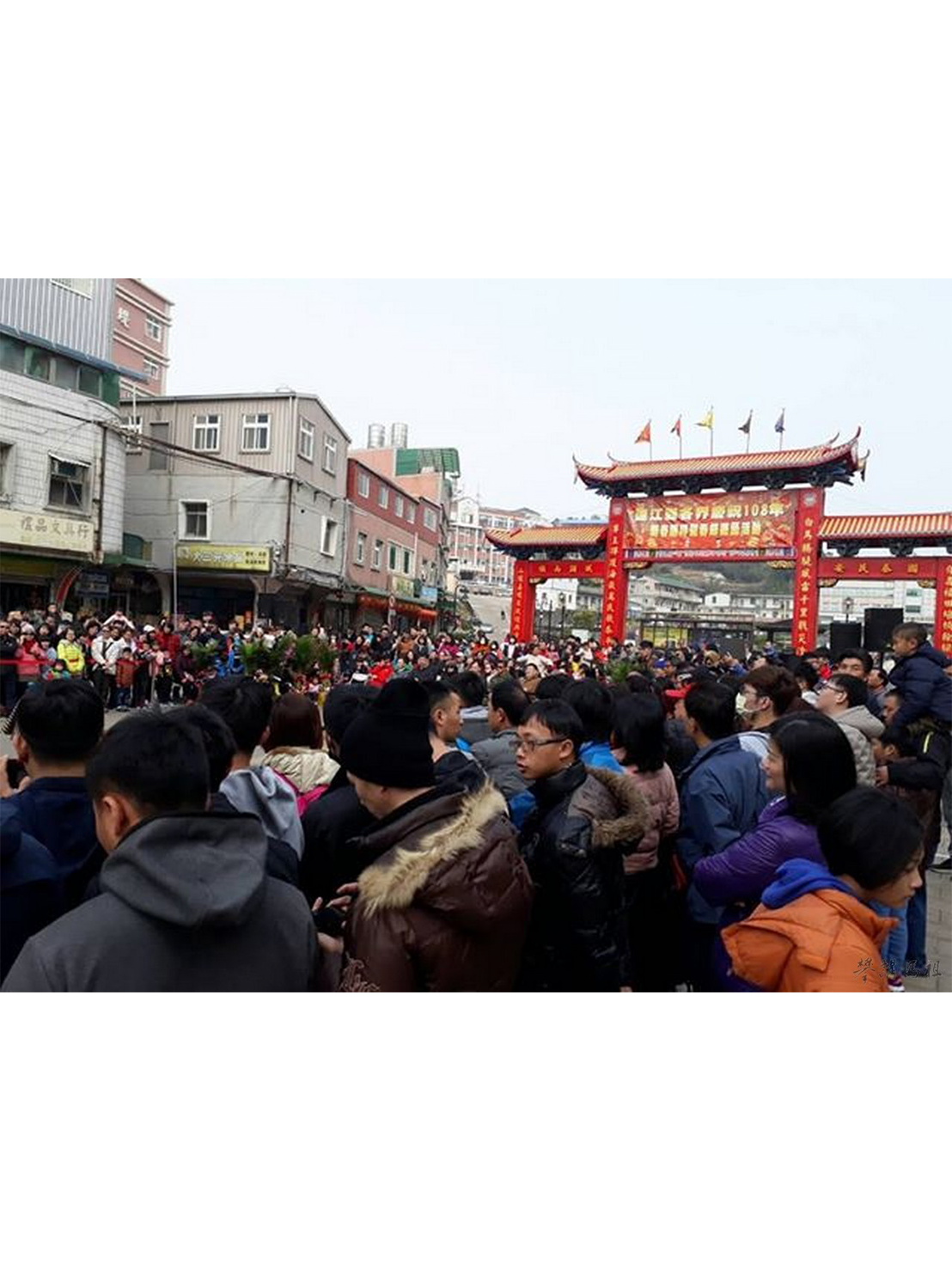 介紹馬祖過年的吉祥語