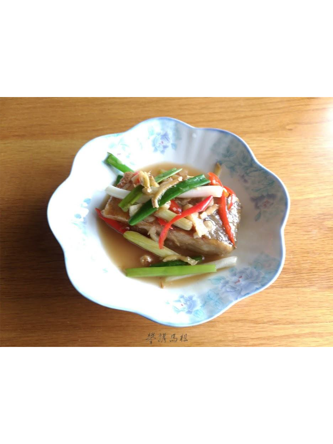 林宜水先生提供的諺語賞析（六）