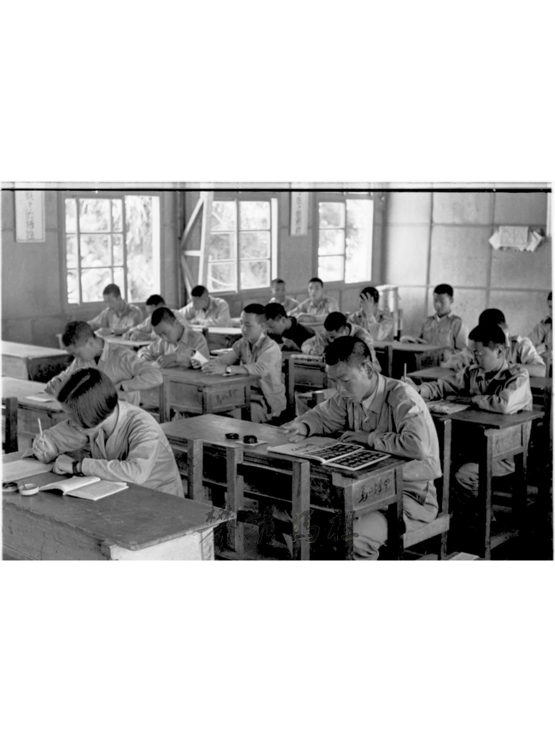 林宜水先生提供的諺語賞析（五）